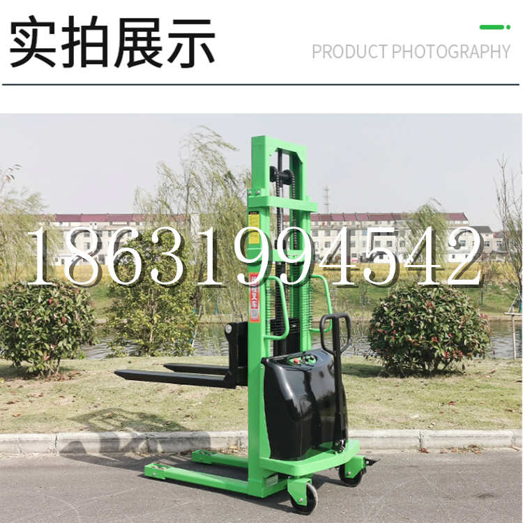 金沙县电动叉车堆高车液压铲车电瓶1吨2吨站驾步行式小型全自动叉车